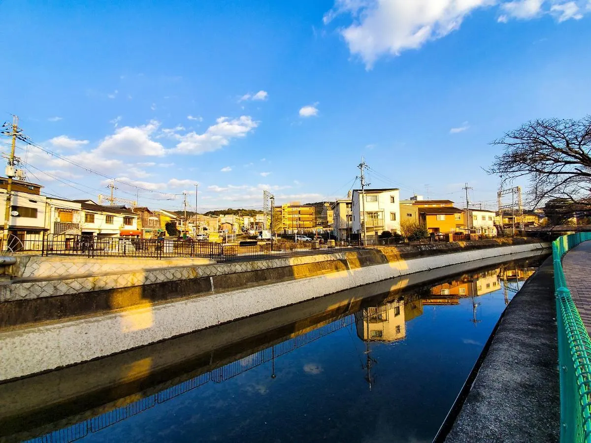 柏 若柳イン Haku Wakanayanagi Inn Kioto