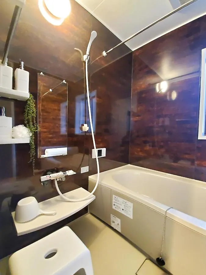 柏 若柳イン Haku Wakanayanagi Inn Kioto Japonia