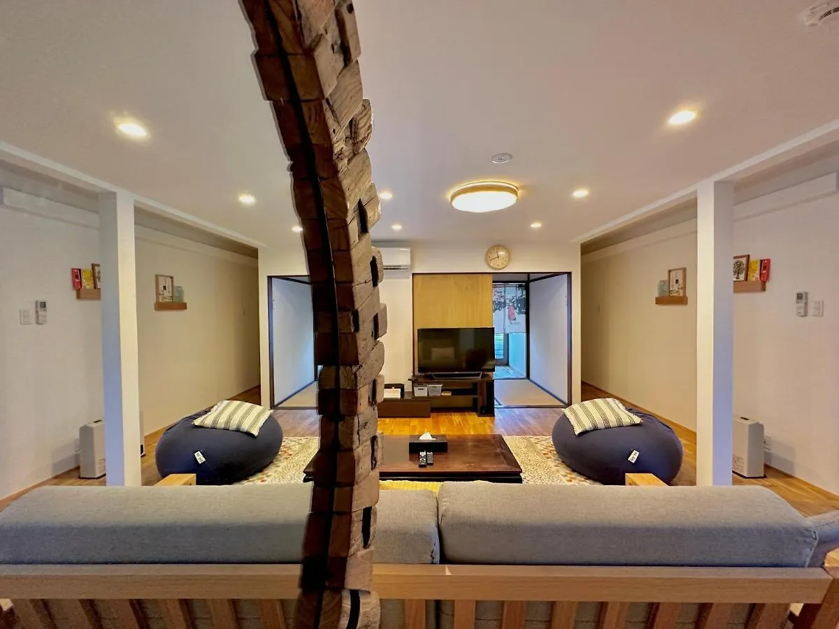 柏 若柳イン Haku Wakanayanagi Inn Kioto