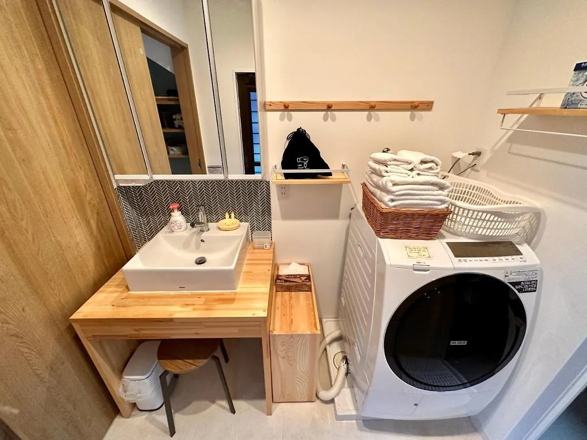 柏 若柳イン Haku Wakanayanagi Inn Kioto