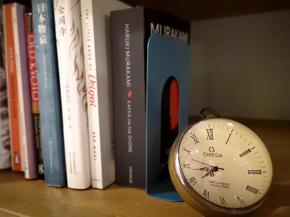 柏 若柳イン Haku Wakanayanagi Inn Kyoto